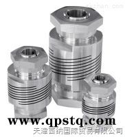 匈牙利Bervina十字滑塊聯(lián)軸器