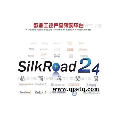 BIKON-Technik  希而科王凱文優(yōu)勢(shì)供應(yīng)德國(guó)工控品牌BIKON-Technik