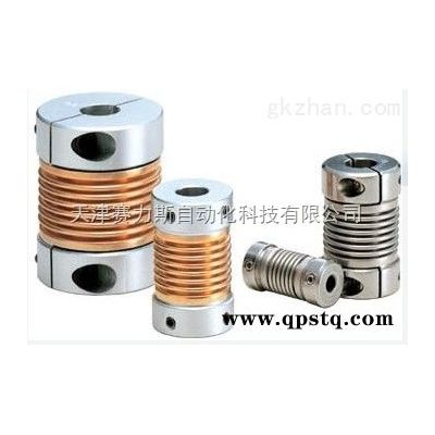 NBK  日本進口NBK聯(lián)軸器