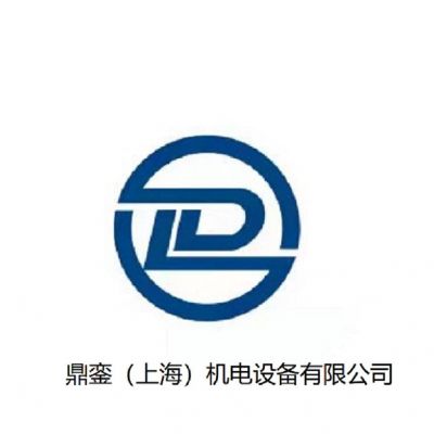 Funke  秒報價 eckerle    EVL 12  3603 L7 W 110    電子鎮流器