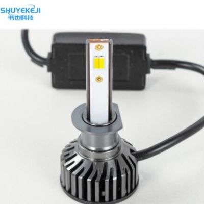 廠家直供 12V/24V 遠近光燈泡 F2 led前大燈H7三色汽車led大燈