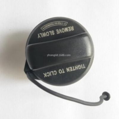 適用于本田燃油箱蓋 17670-T3W-A01 17670-SJA-013 17670-SHJ-A31