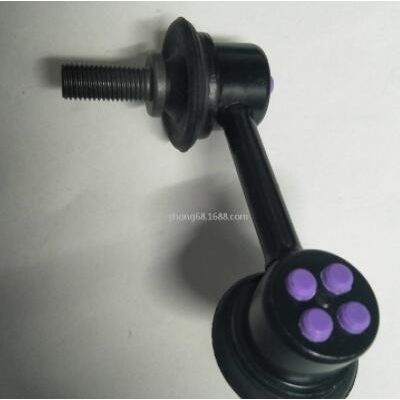 平衡桿球頭 適用于東風(fēng)本田思域FA1平衡桿球頭 高品質(zhì)低價(jià)出口