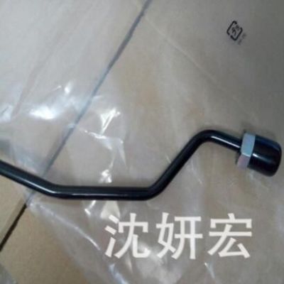 助力泵高壓油管 適用于本田FA1高壓油管 本田FA1精品高壓油管