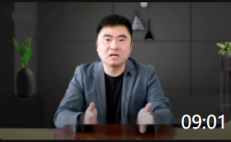 09:01 第43期 | 汽配供應(yīng)鏈企業(yè)，比拼的是什么？