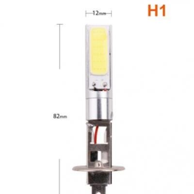 汽車LED霧燈 COB芯片車燈2面 H1 H3-COB大功率前霧燈10W