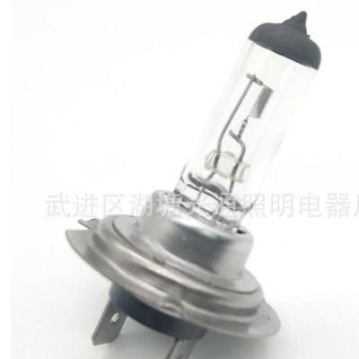 汽車燈泡 鹵素燈泡 清光H7 12V100W
