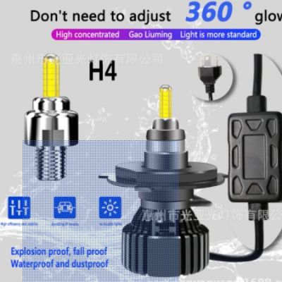 360度8面發光H1H3H49006 9012 880 汽車led大燈50/90W汽車led大燈