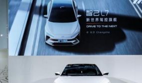 “新世界駕控旗艦”智己L7首秀湖南汽車展覽會