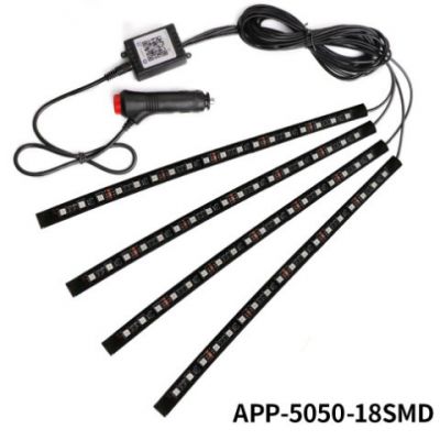 一拖四車內氛圍燈七彩APP腳底燈RGB聲控5050 18SMD氣氛燈72led