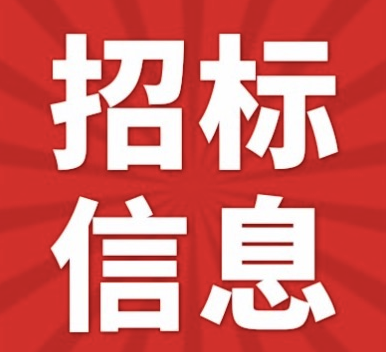 鏟車配件采購計劃