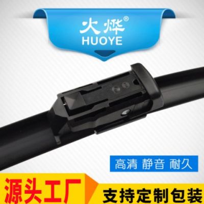 適用吉利新帝豪雨刮器博GS GL EC7越遠景X3 X1 S1博瑞無骨雨刷片