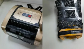 汽車配件變4萬現金？成都民警將計就計找到15萬被騙資金