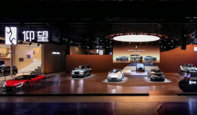 仰望汽車閃耀粵港澳車展