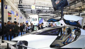 新能源智造風潮起，2025中國新能源汽車及智能網聯展覽會成行業風向標