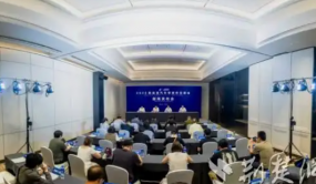 2025新能源汽車零部件交易會即將在湖北十堰舉辦